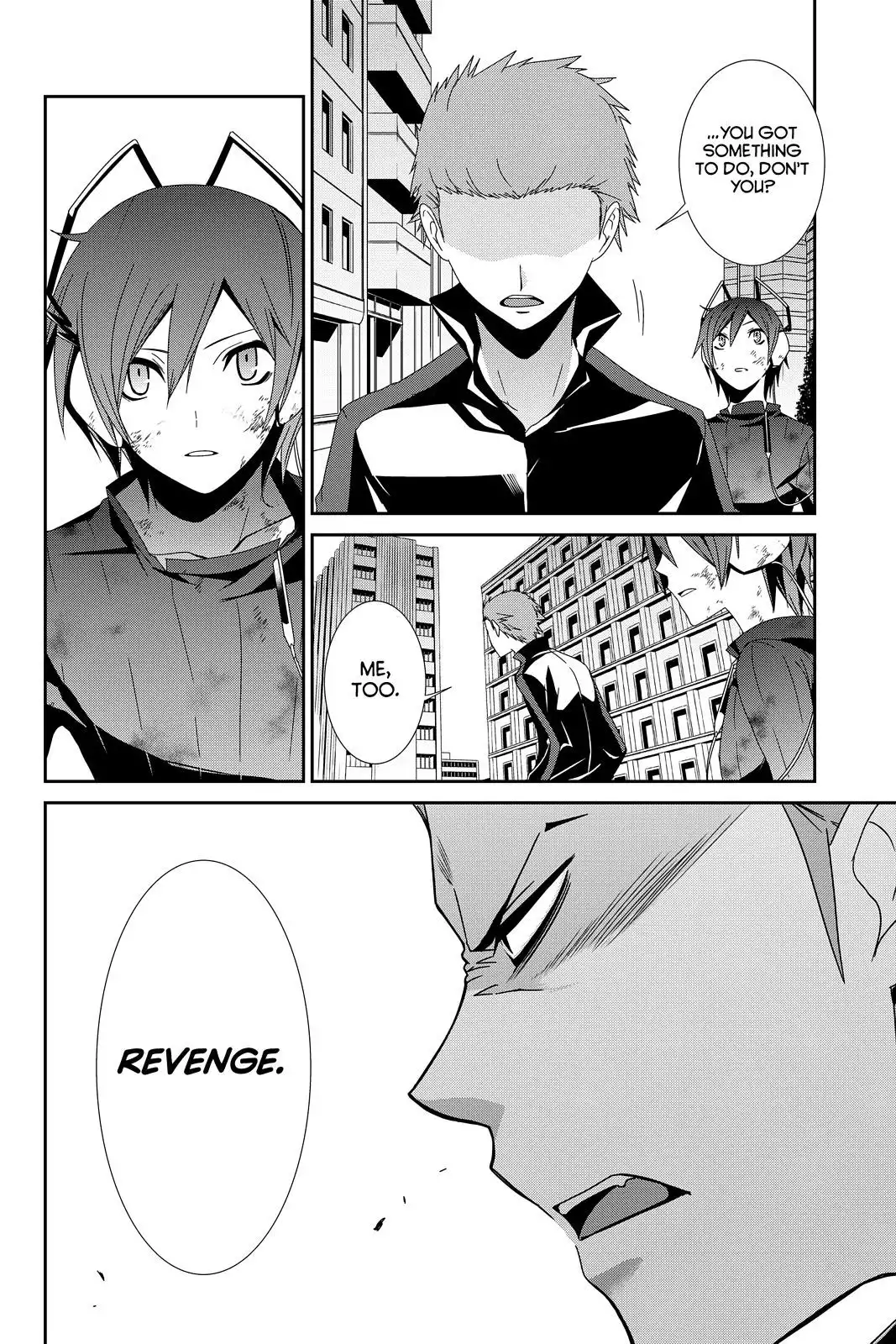 Devil Survivor Chapter 12 25